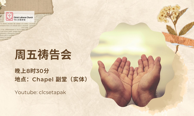 about-qinetics-1