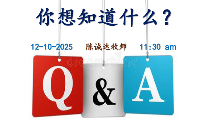 about-qinetics-1